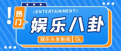 关于